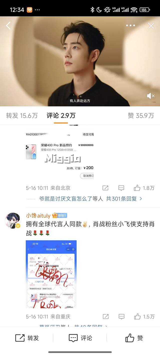 外汇exness平台正规吗Steam精选费用机制引不满 部分地区费用“失真”